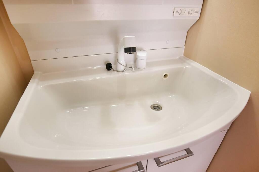 Edogawa Japanese Style 201 Has Direct Access To Akihabara And Shinjuku, With Convenient Transportation And Free Wifi Appartement